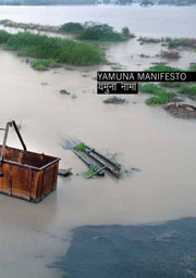 Yamuna-Manifesto cover 72 18.jpg